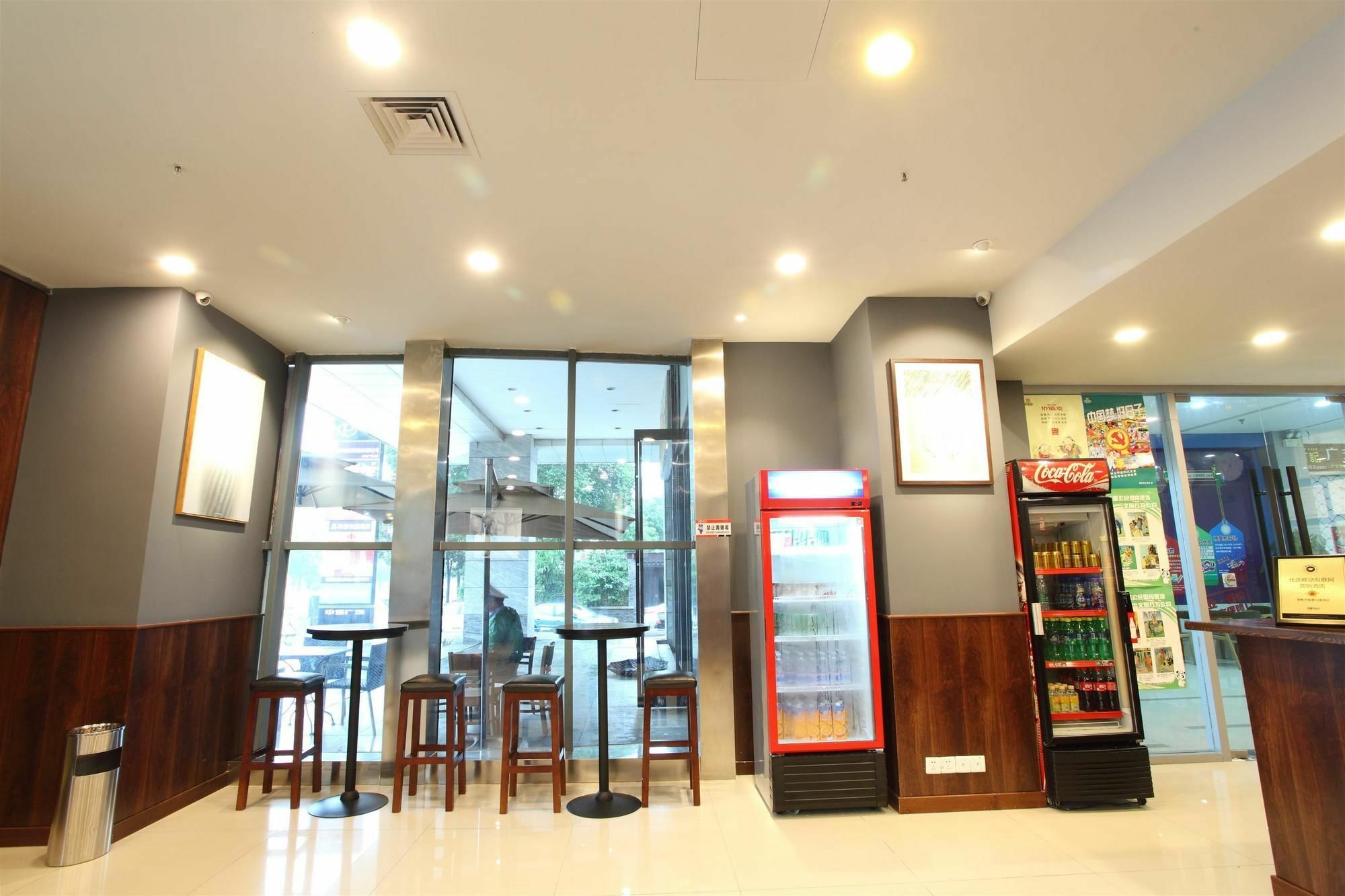 Weijing Express Hotel Changshu Esterno foto