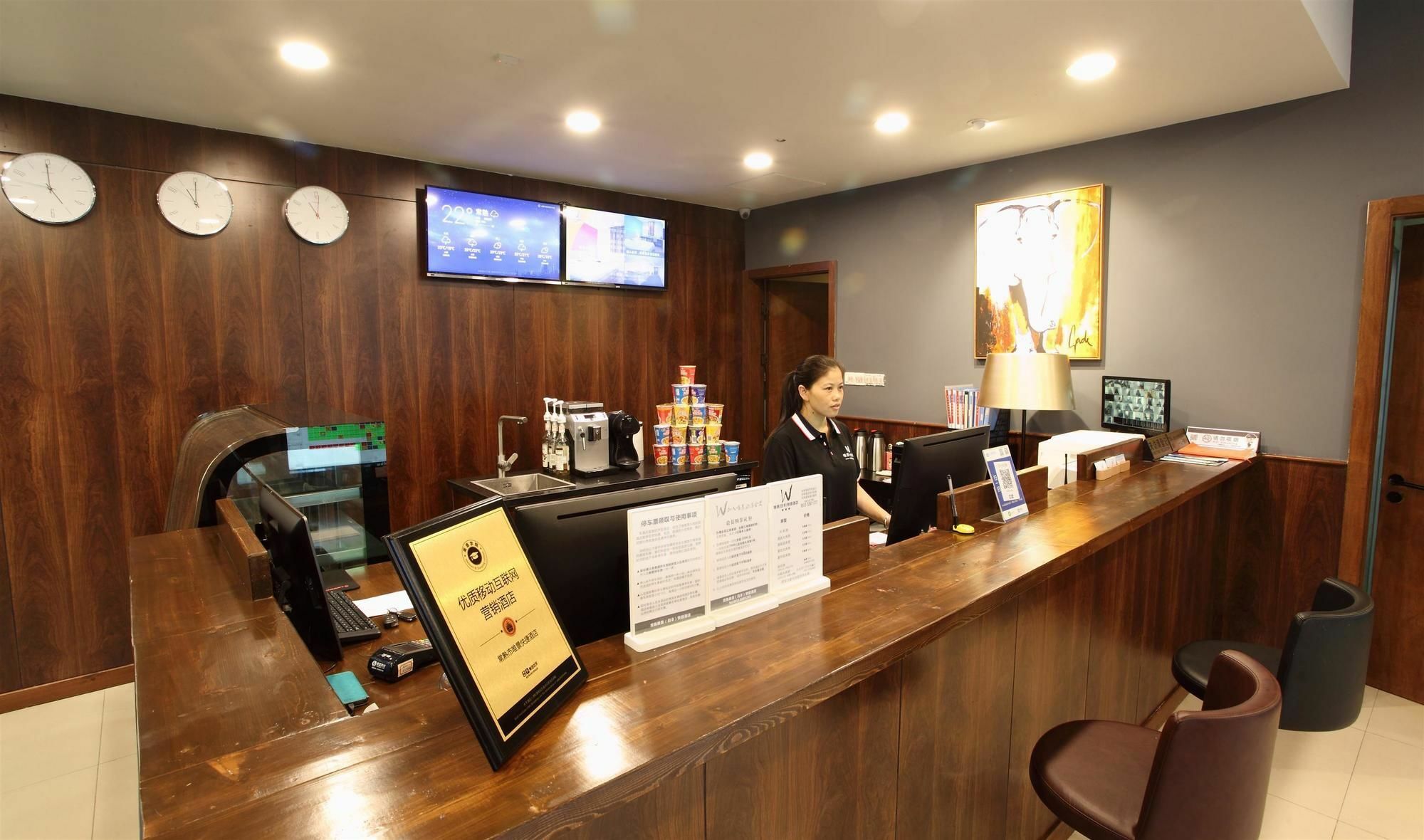 Weijing Express Hotel Changshu Esterno foto