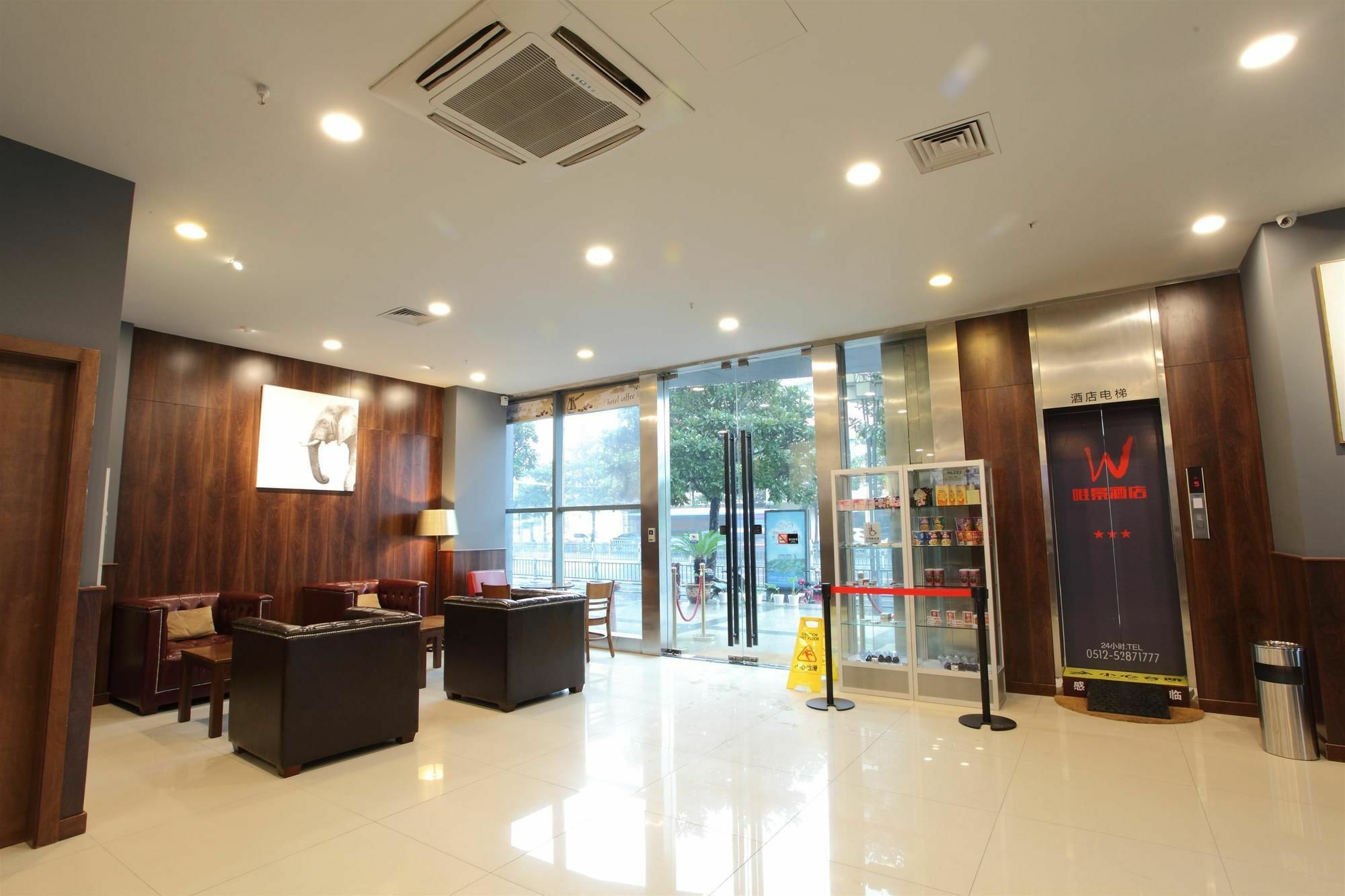 Weijing Express Hotel Changshu Esterno foto